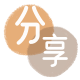 巴中信用卡商家平台☀️诚信信用卡24小时在线接单 - 花呗取现信用卡